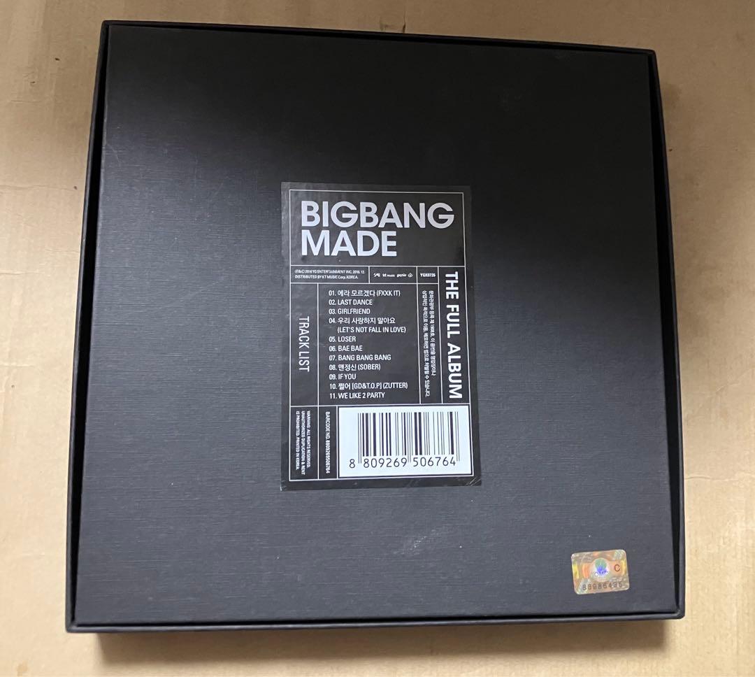 BIGBANG MADE THE FULL ALUBM 韓国初回キャンバス盤仕様