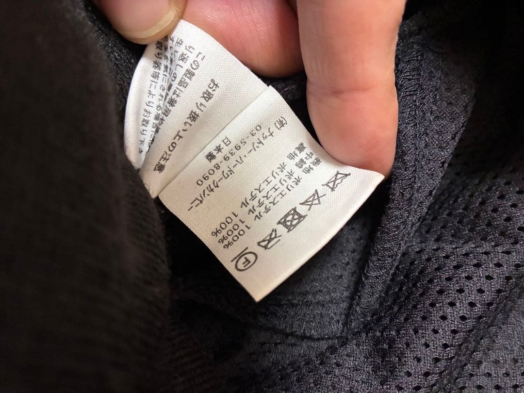 needles ts（s） zipped pant 美品　中綿