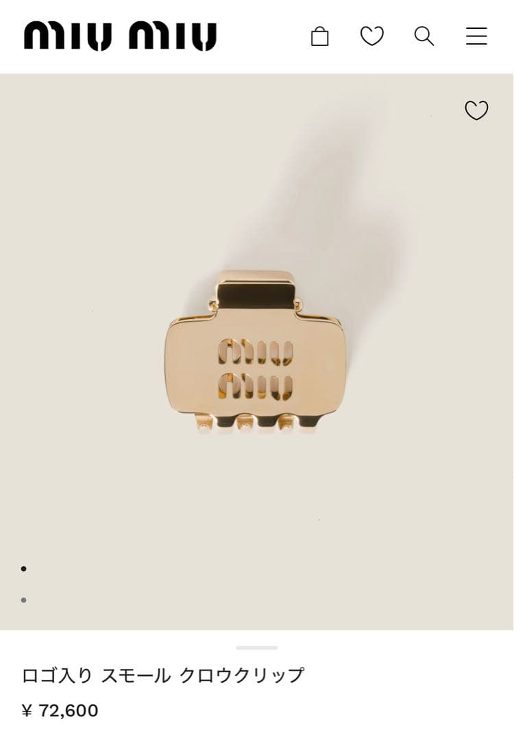 ロゴ入り スモール クロウクリップ　miumiu ミュウミュウ　ヘアクリップ