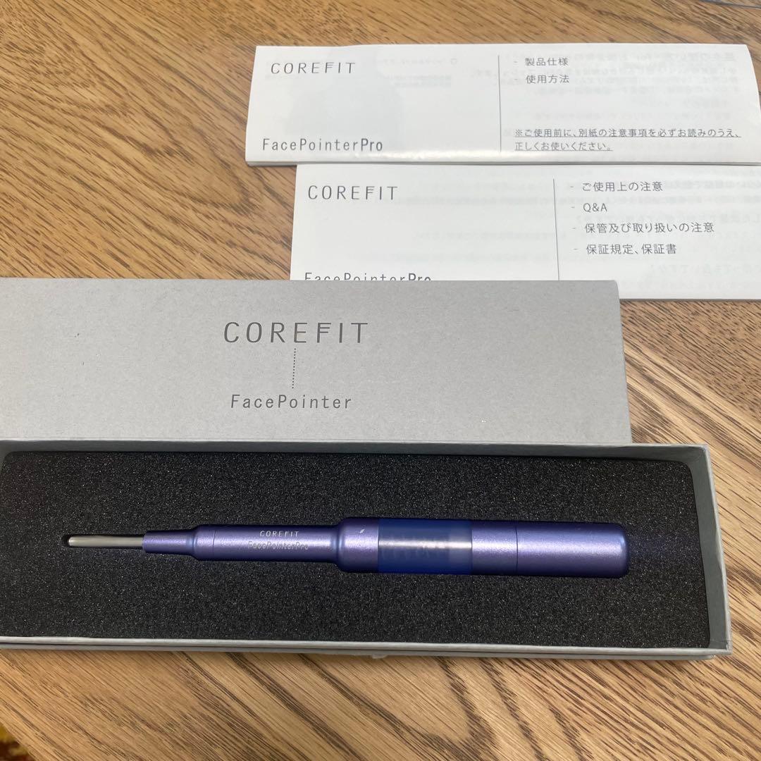 コアフィット　フェイスポインター　プロ