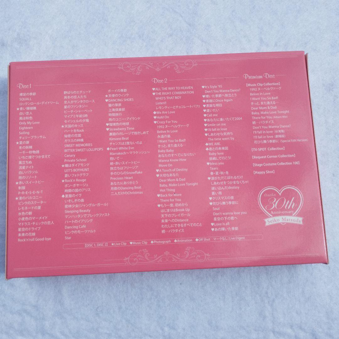 Seiko Matsuda Video Diamond Bible 松田聖子