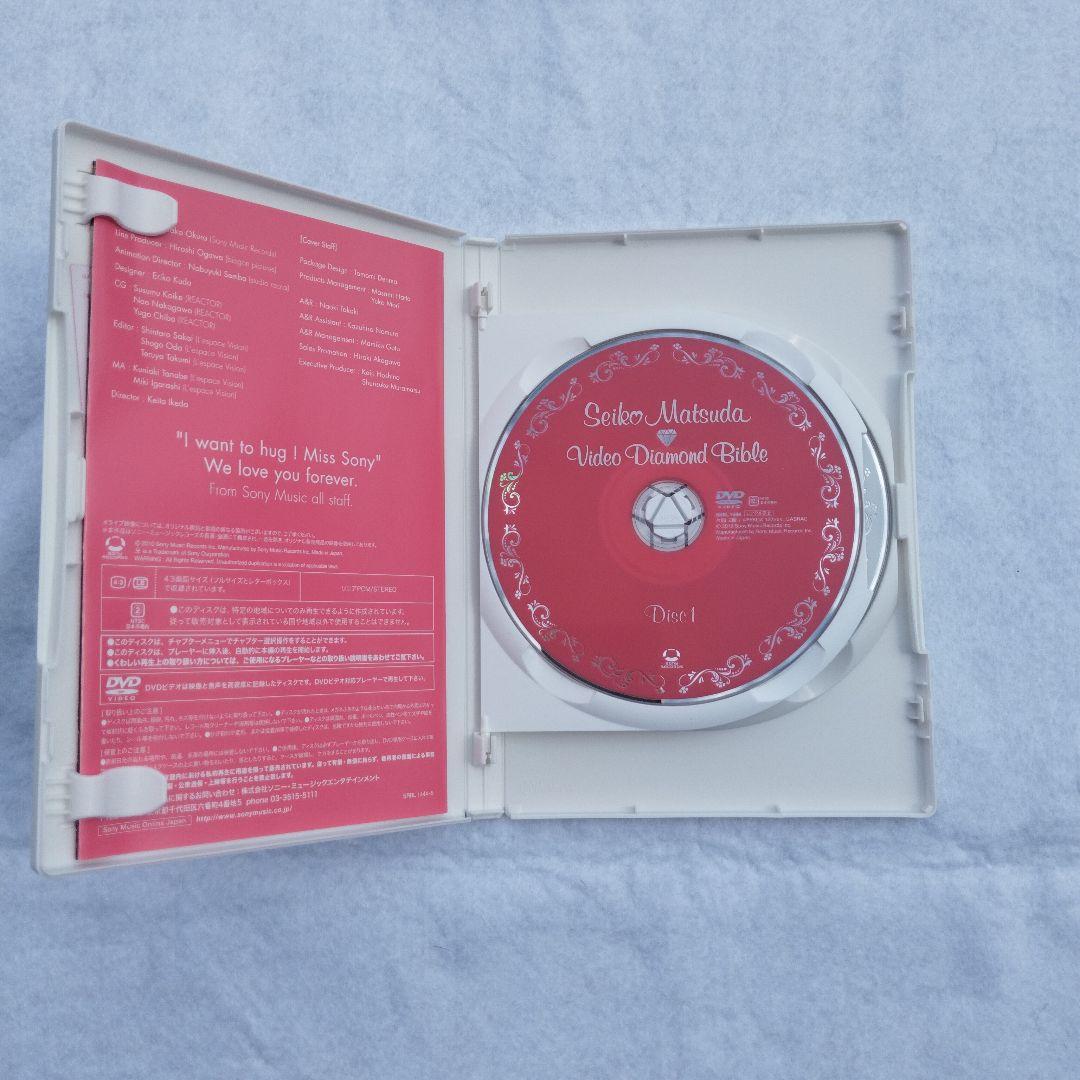 Seiko Matsuda Video Diamond Bible 松田聖子