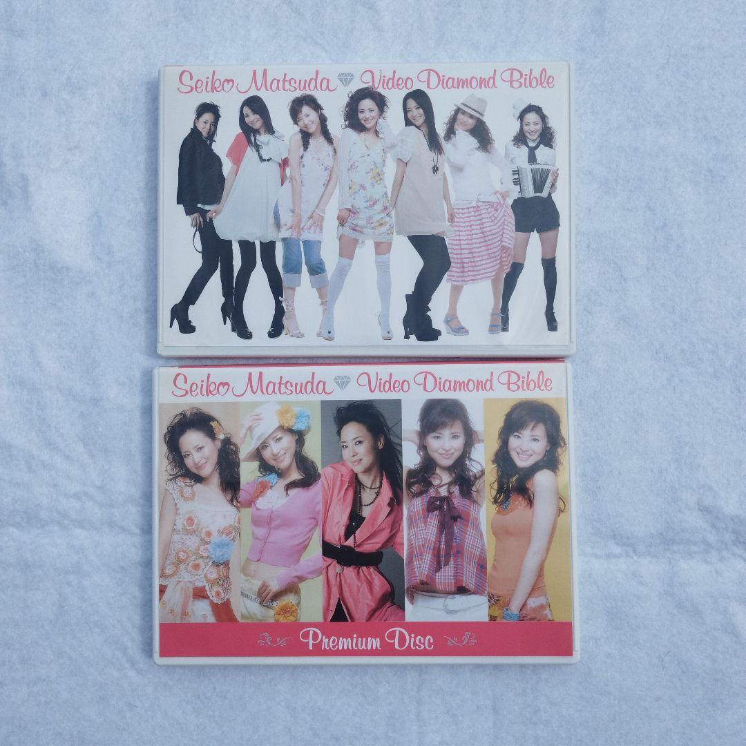 Seiko Matsuda Video Diamond Bible 松田聖子
