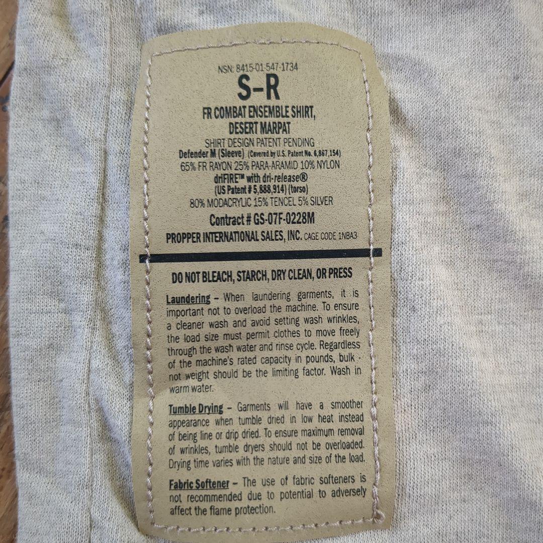 米軍実物　未使用　USMC FROG コンバットシャツ　S-R ②