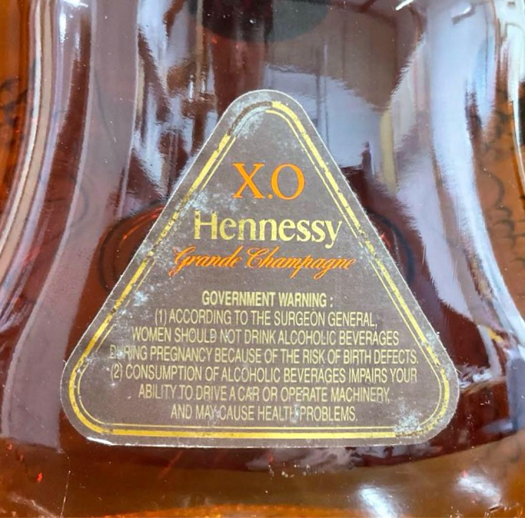 ヘネシー　XO　グランド シャンパーニュ　コニャック　未開栓