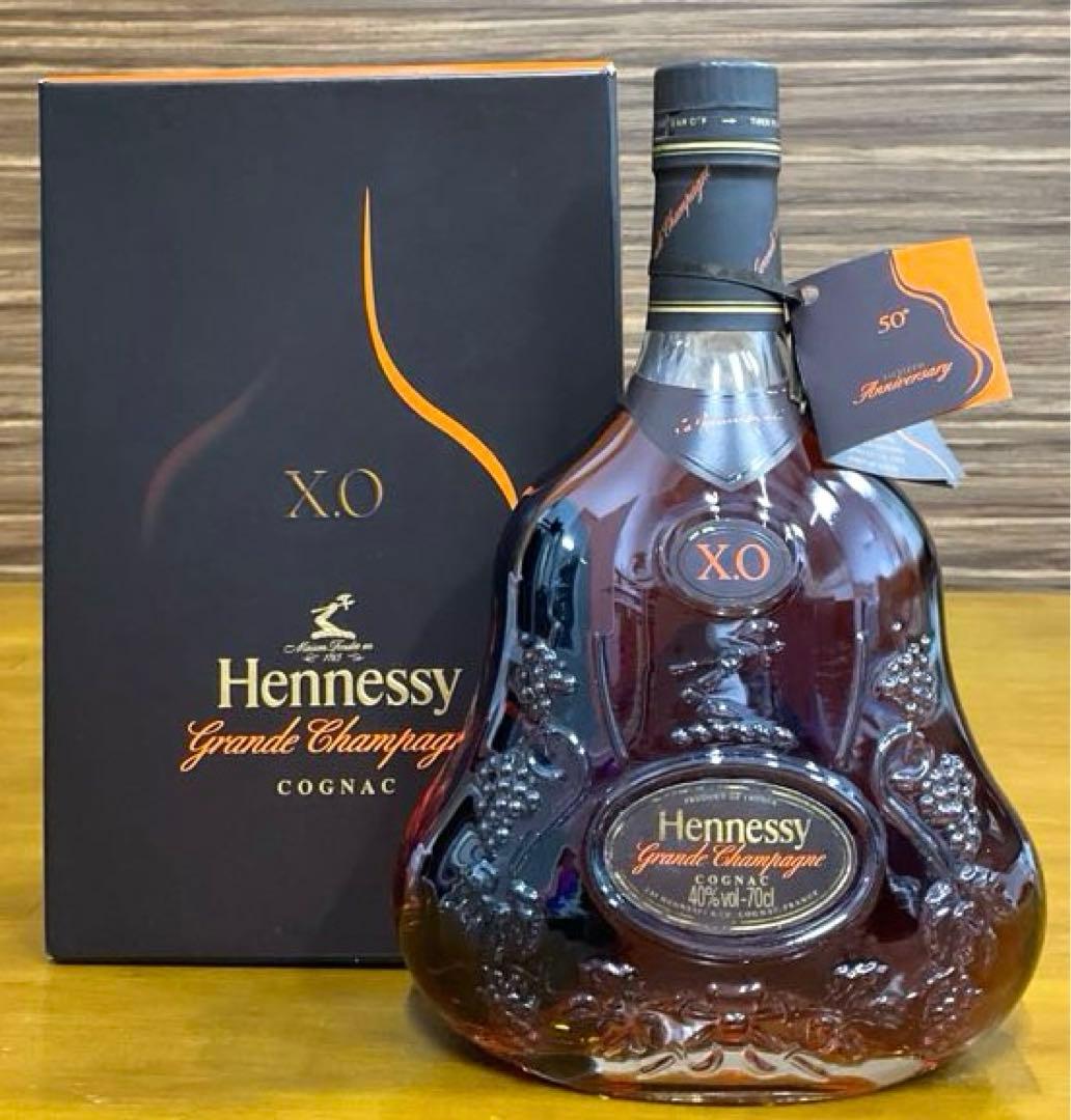 ヘネシー　XO　グランド シャンパーニュ　コニャック　未開栓
