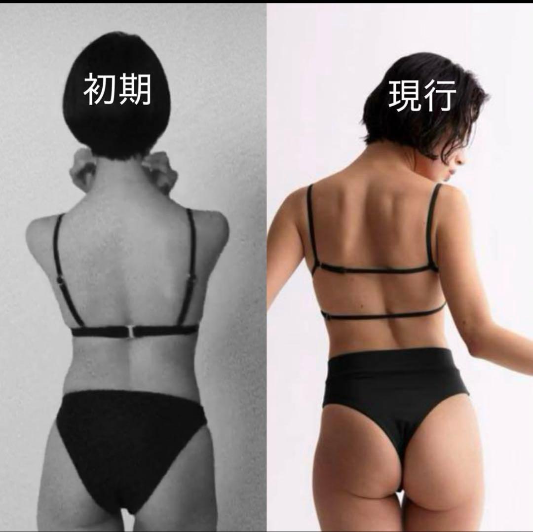 SISANDI｜ブラウンsize1｜BANDEAU ビキニトップ　バンドゥ