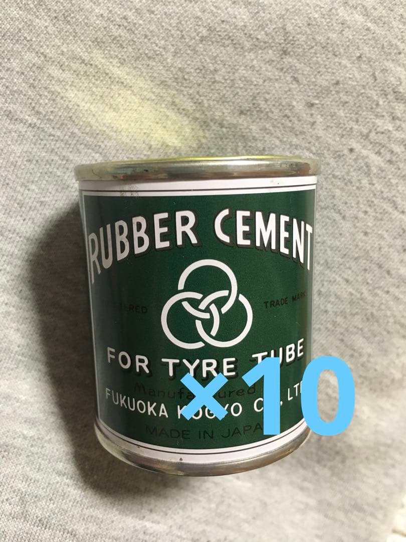 ミツワ ラバーセメント 小缶 ゴムのり 10缶