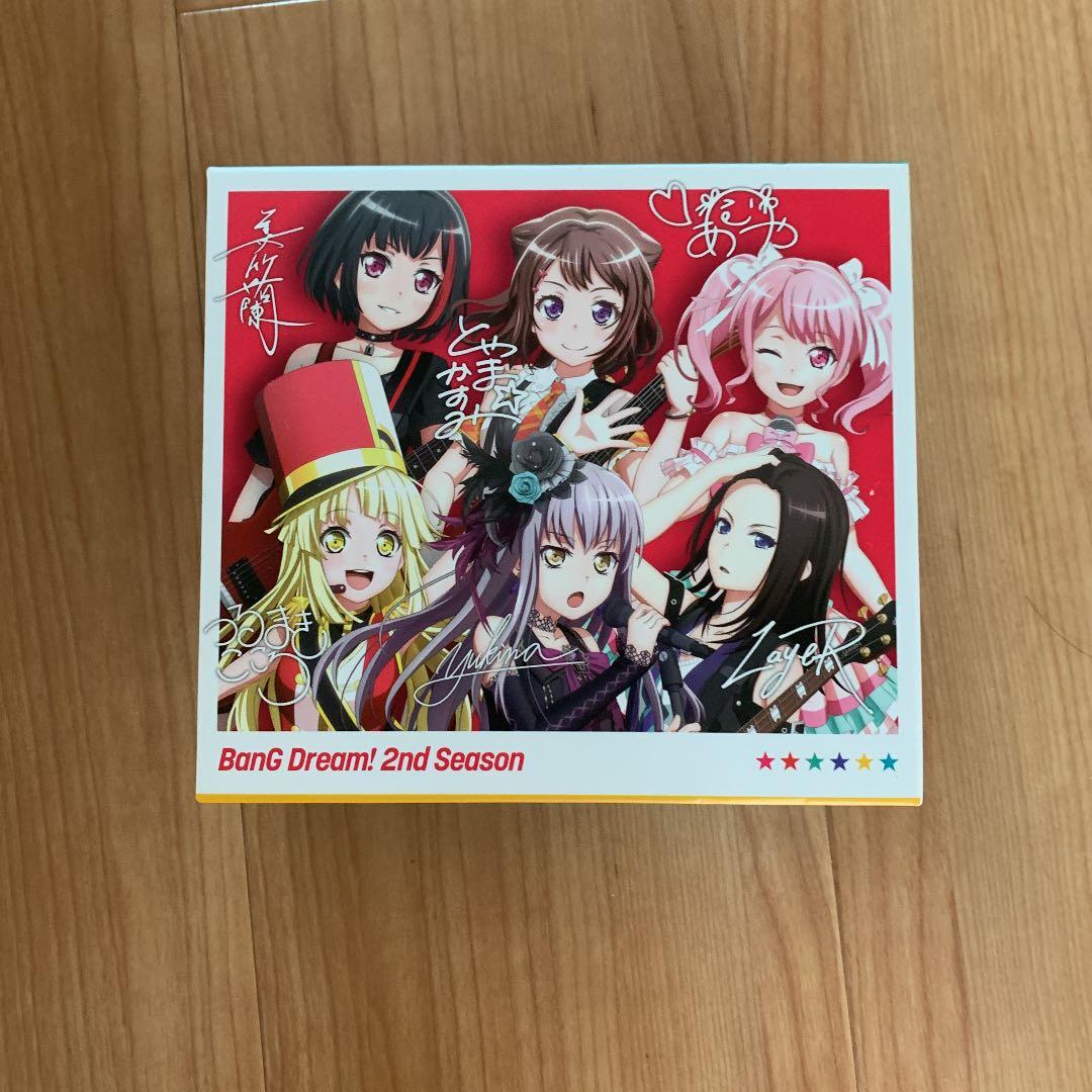 バンドリ 2nd season CD6枚セット購入特典収納BOX付き
