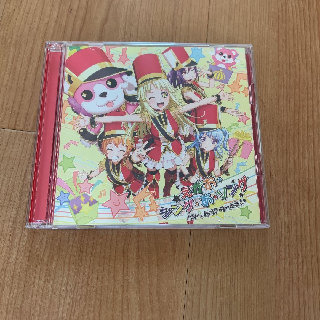 バンドリ 2nd season CD6枚セット購入特典収納BOX付き