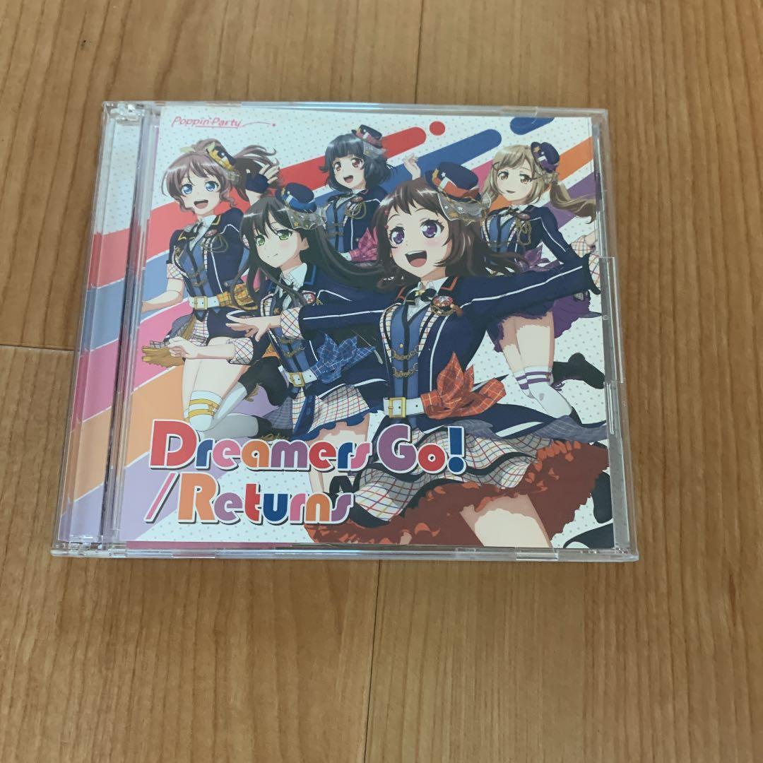 バンドリ 2nd season CD6枚セット購入特典収納BOX付き
