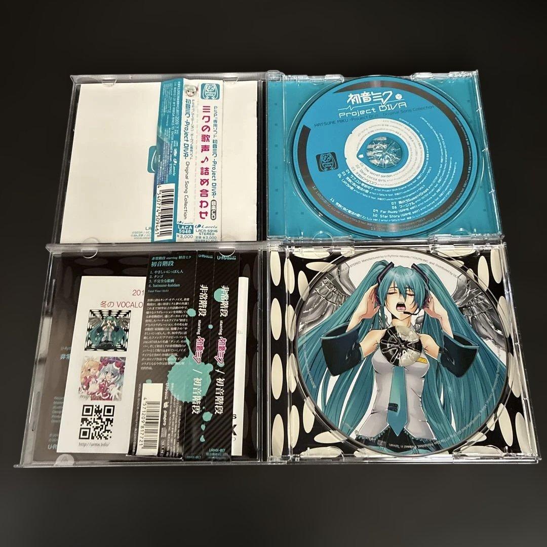 初音ミク CD まとめ売り 10点セット ボカロ アニメ 同人