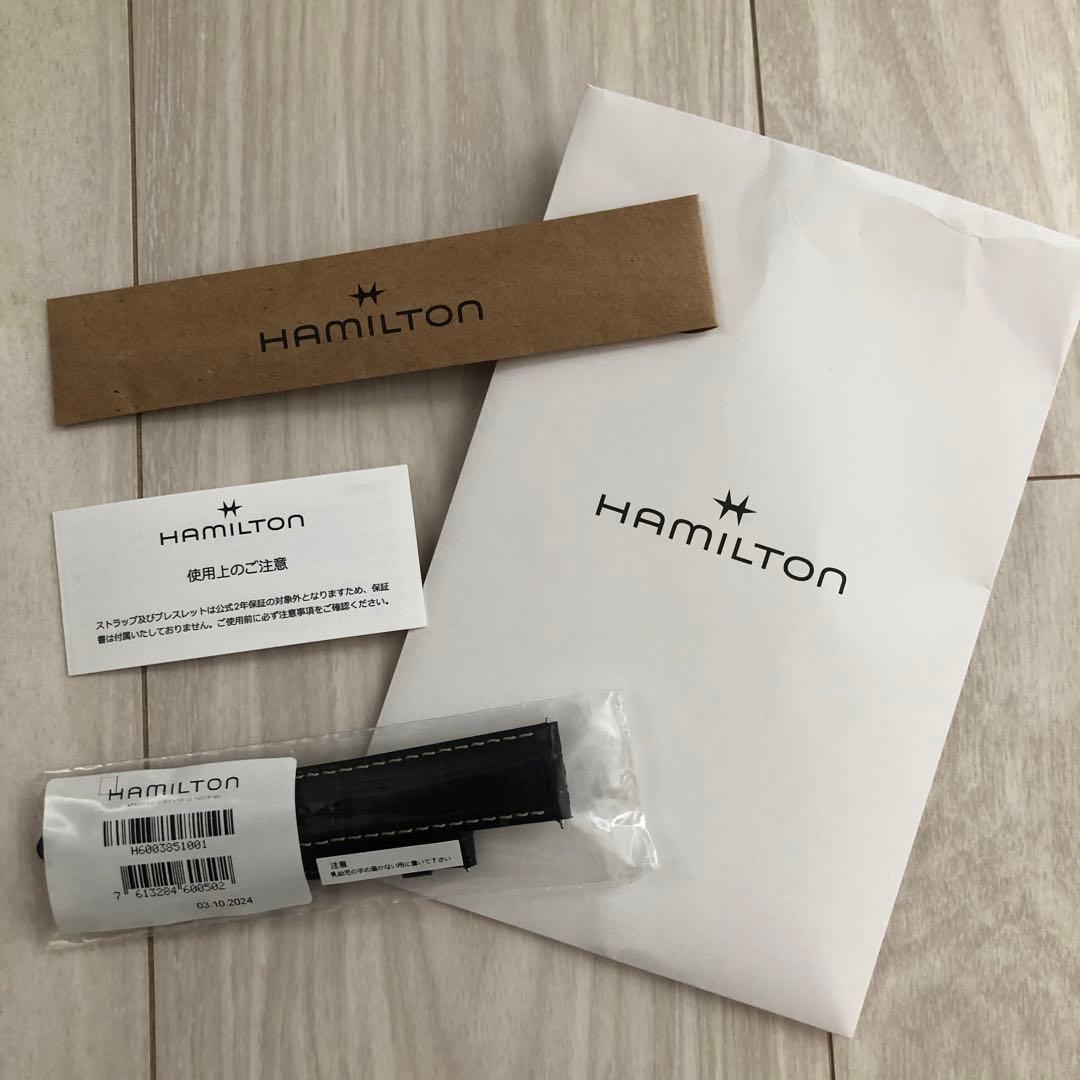 値下げ！【未使用品】HAMILTON カーキフィールドBLACK STRAP