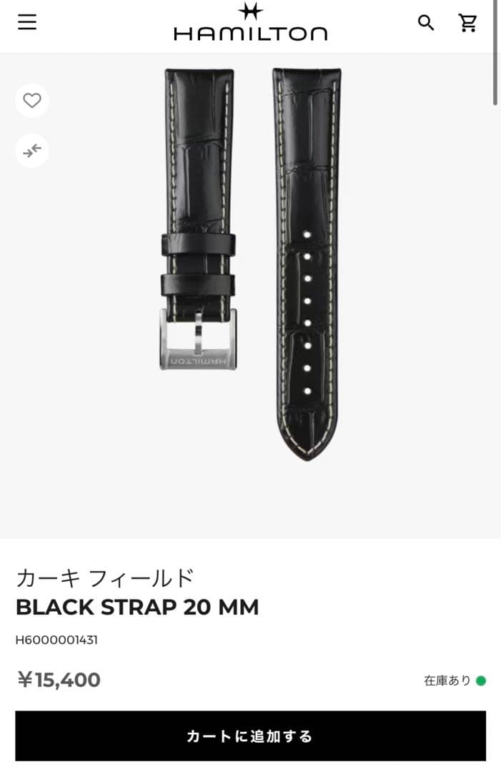 値下げ！【未使用品】HAMILTON カーキフィールドBLACK STRAP
