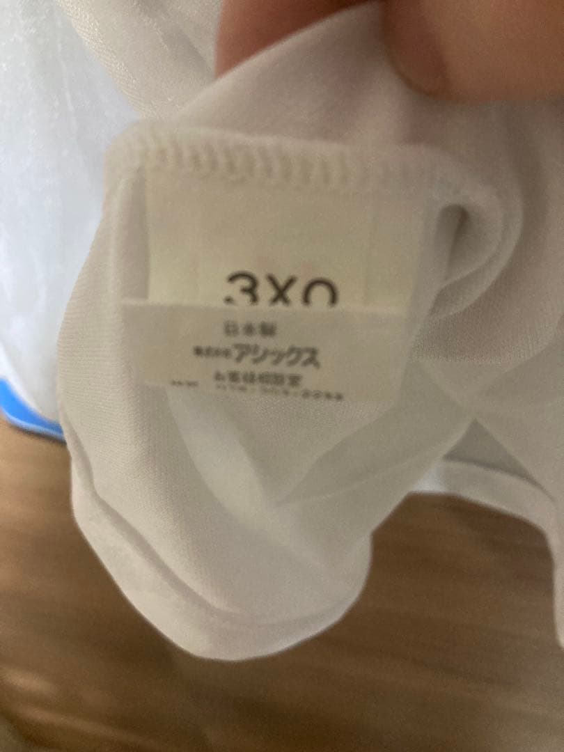 【激レア】　川崎フロンターレ　1997年　選手実着用　ユニフォーム　3XO