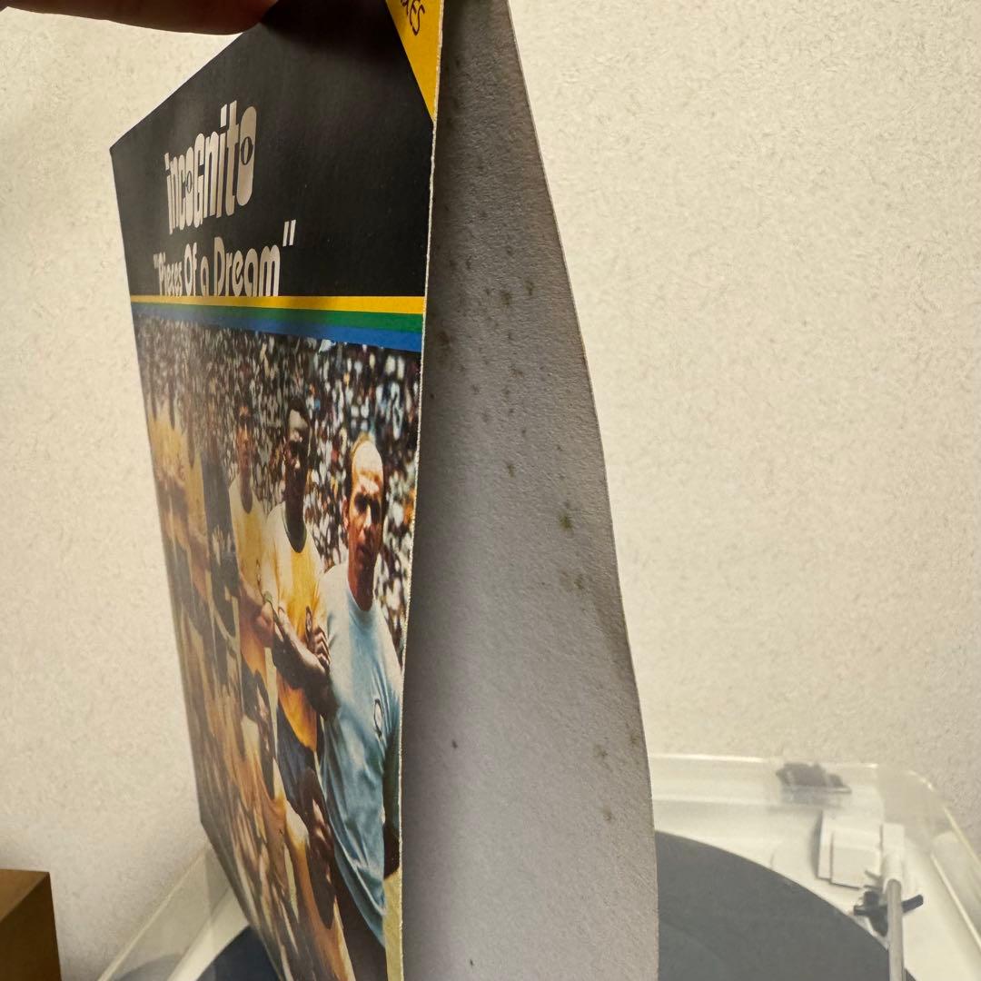 incognito / Pieces Of a Dream サンバリミックス