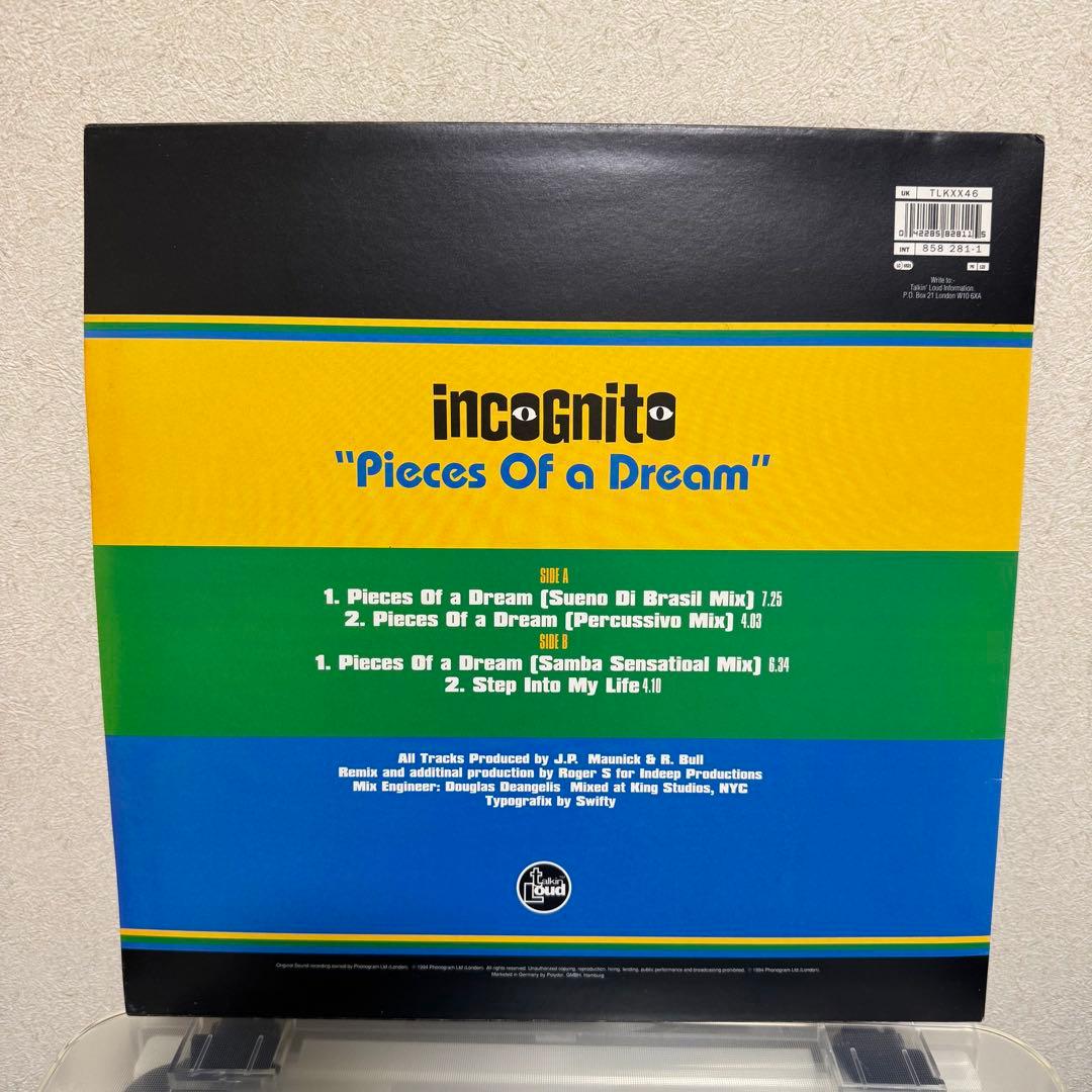 incognito / Pieces Of a Dream サンバリミックス