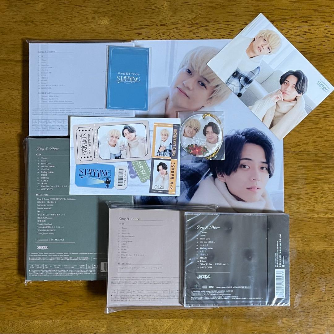 【 STARRING 】 4形態Blu-rayセット 先着外付け特典付 キンプリ