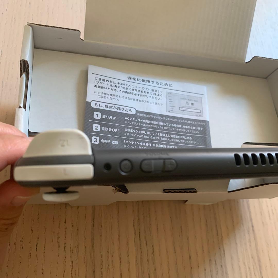 Nintendo Switch Lite グレー　箱、充電器つき