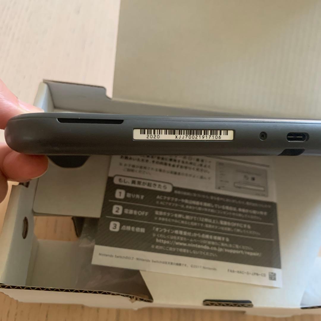Nintendo Switch Lite グレー　箱、充電器つき