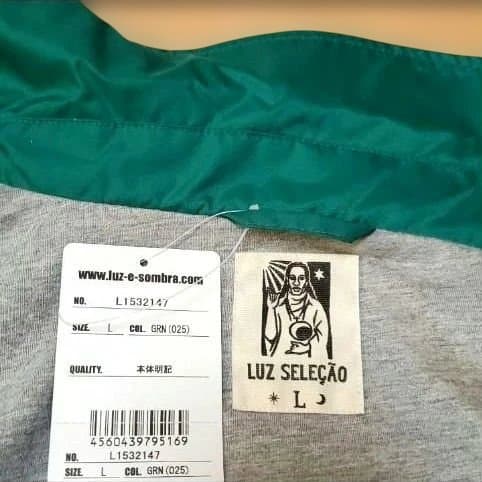 【新品未使用】ルースイソンブラ コーチ ジャケット L 緑 ピステ 廃盤