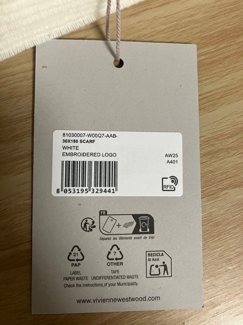 vivienne westwood マフラー　ホワイト　30×180 scarf