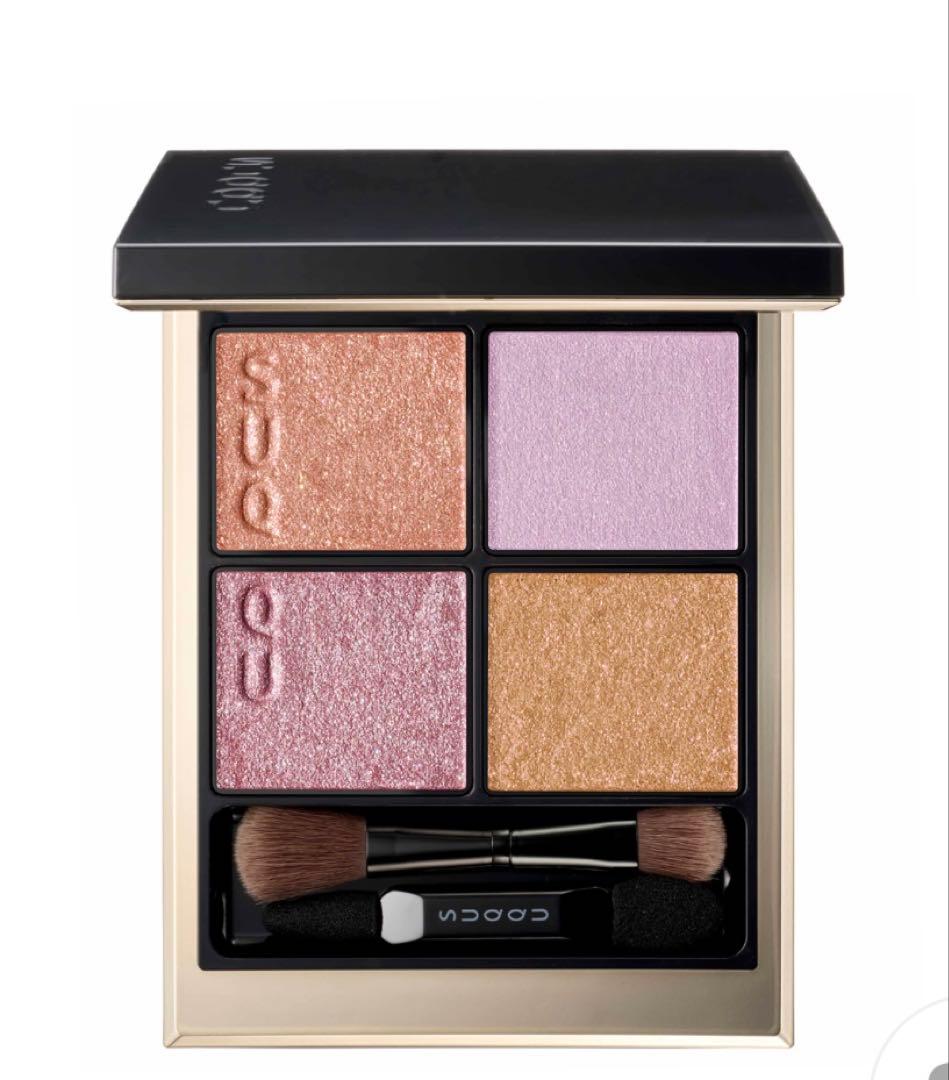 シグニチャーカラーアイズ151