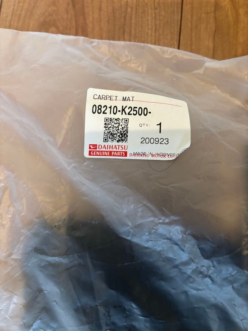 ムーヴキャンバス　純正カーペットマット　未開封　現行