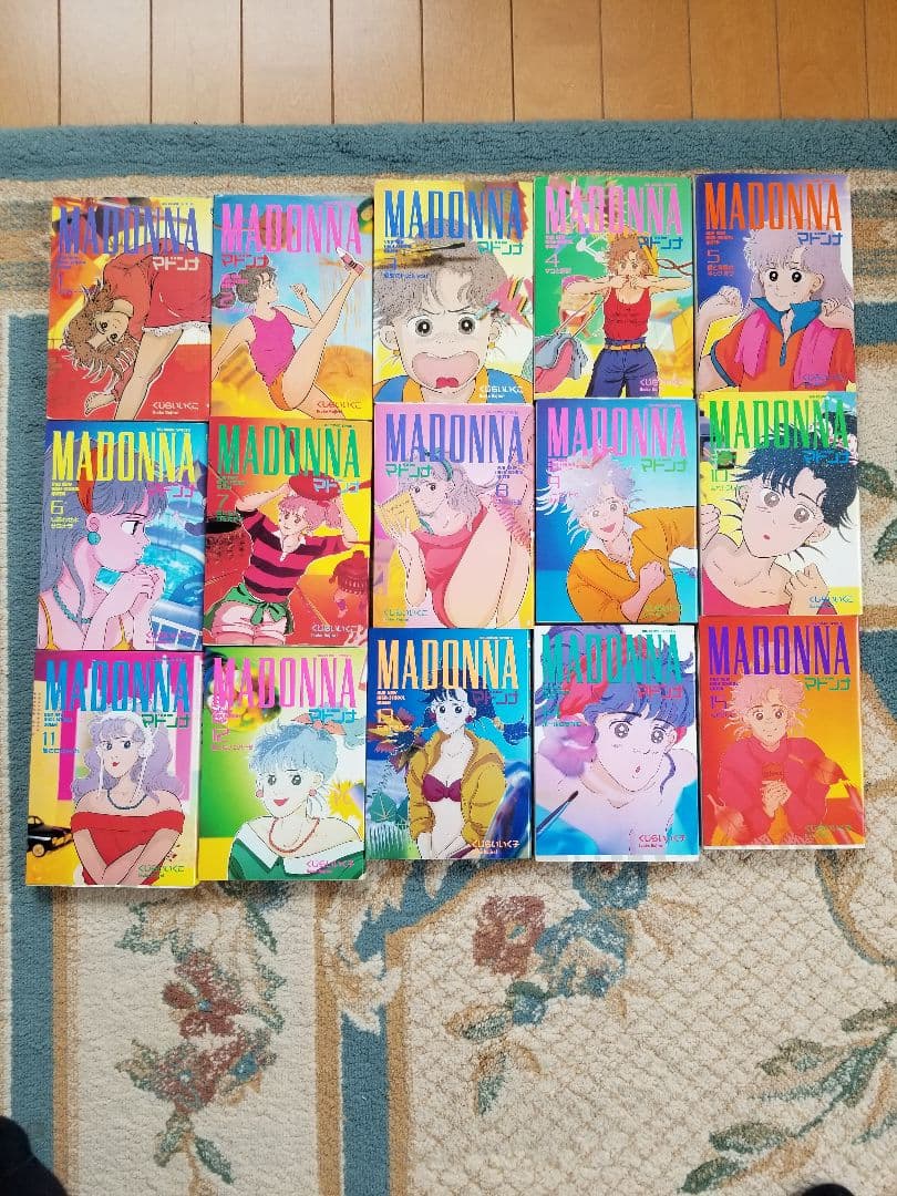 マドンナ　初版本まとめ売り