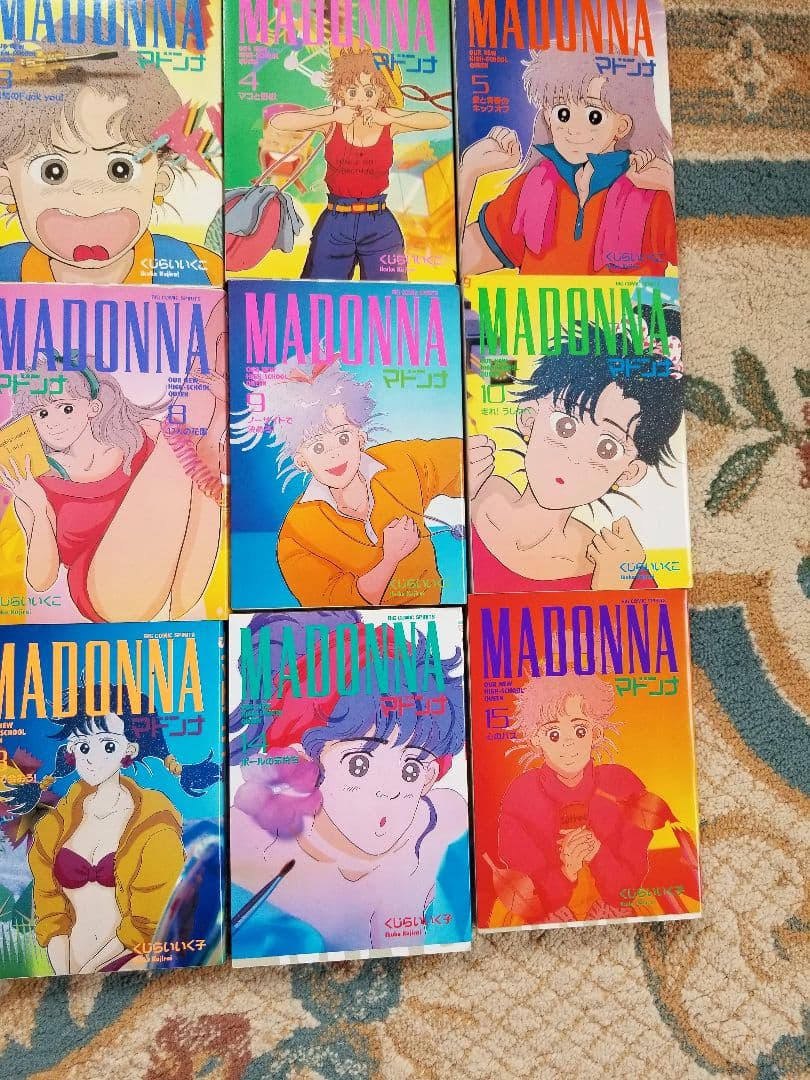 マドンナ　初版本まとめ売り