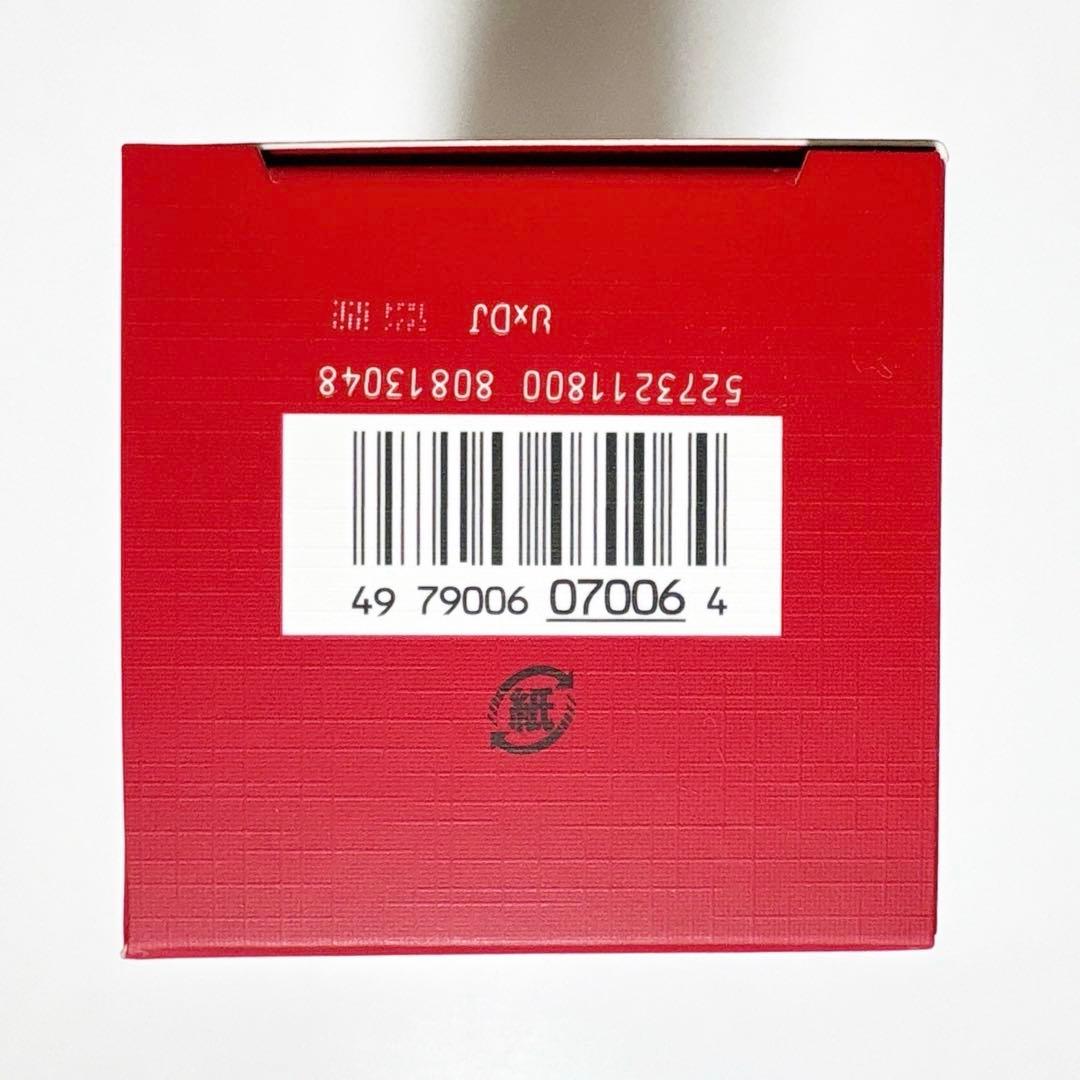 【リニューアル後商品】 フェイシャル トリートメント エッセンス 230ml