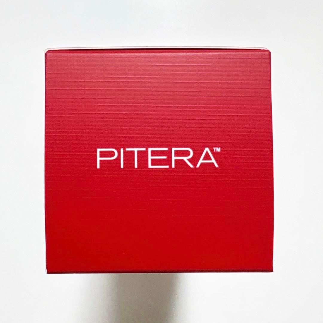 【リニューアル後商品】 フェイシャル トリートメント エッセンス 230ml