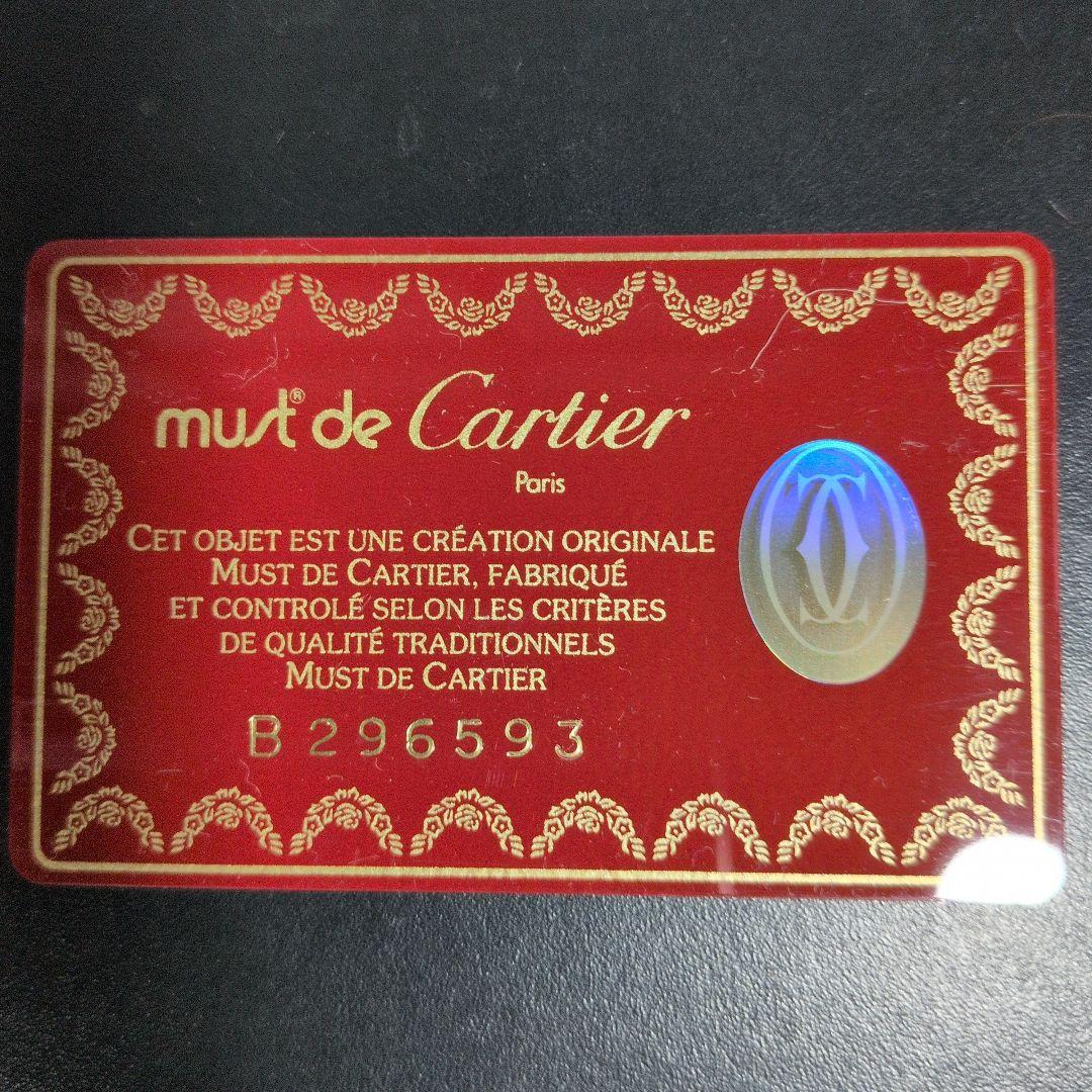 【新品未使用】カルティエ 4連 キーケース 箱＆収納袋入り　保証カード有