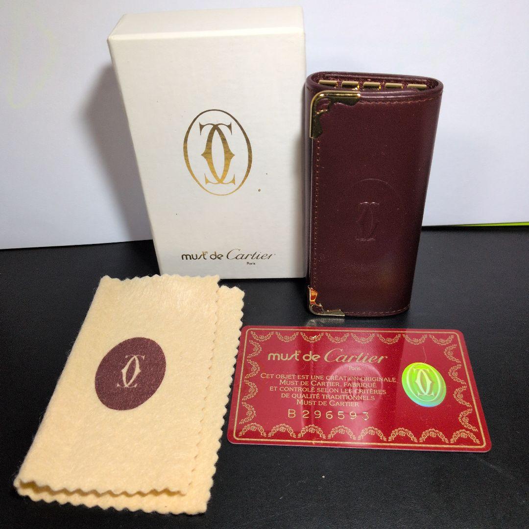 【新品未使用】カルティエ 4連 キーケース 箱＆収納袋入り　保証カード有