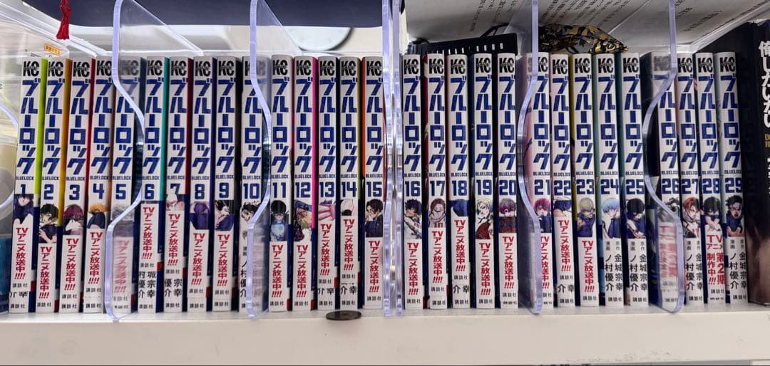 ブルーロック29巻セット