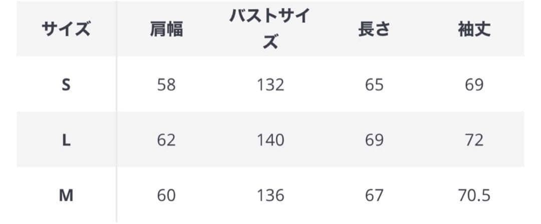 thug club 短丈 フライトジャケット ブラックM