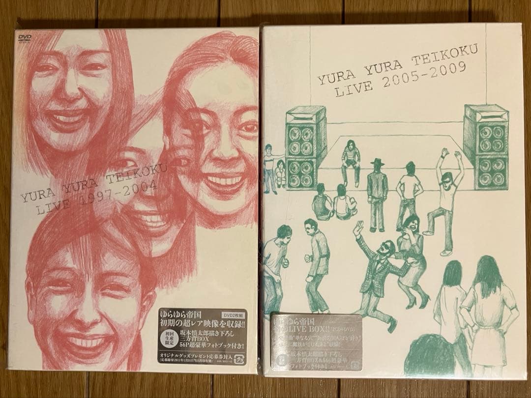 ゆらゆら帝国　LIVE DVD YURA YURA TEIKOKU