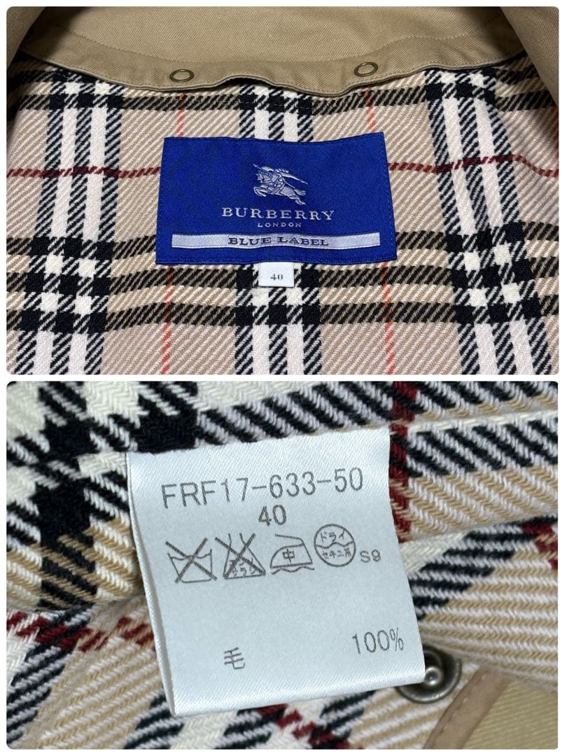 バーバリーブルーレーベル トレンチコート ノバチェック ベルト ライナー付き L