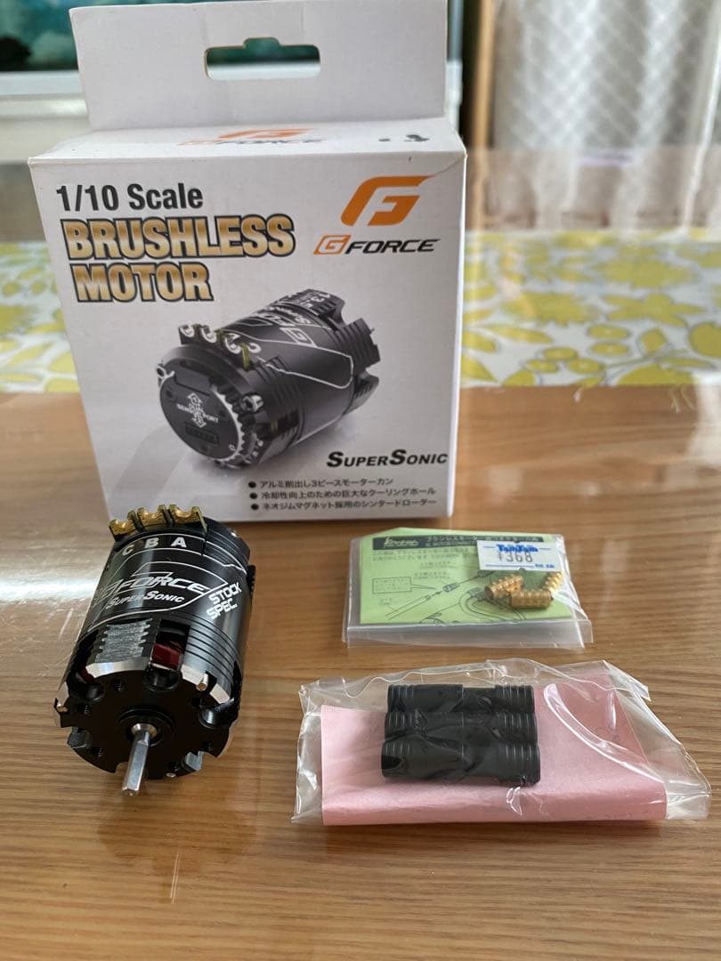 ホビーウイングアンプ 、G-Force モーター、KO製受信機•サーボ