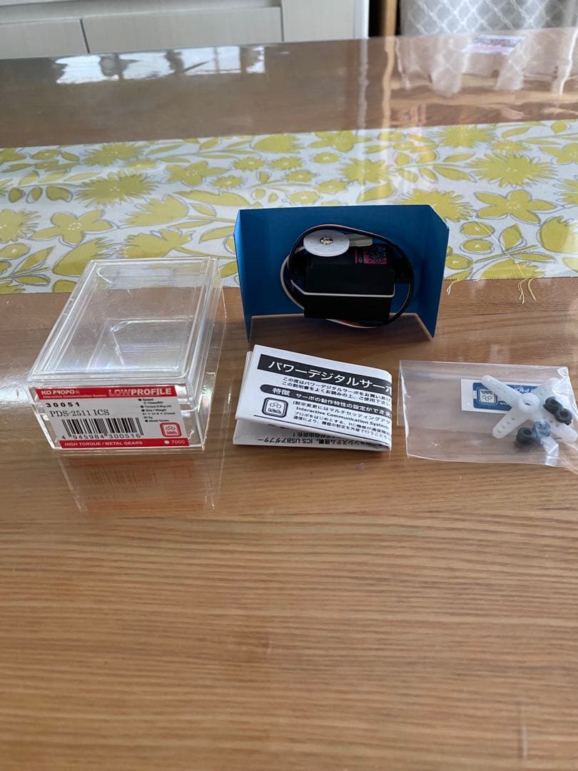 ホビーウイングアンプ 、G-Force モーター、KO製受信機•サーボ