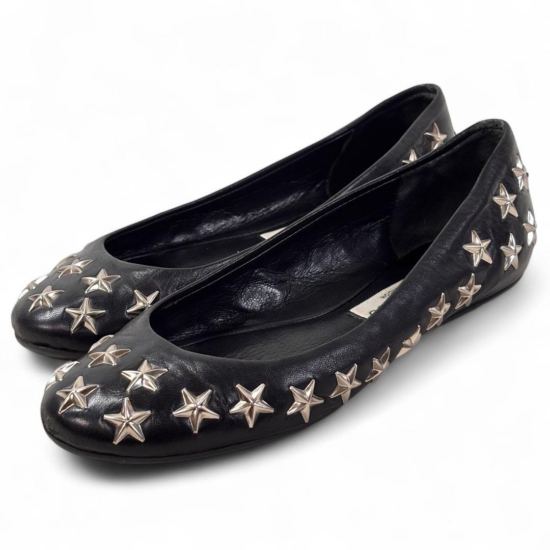 美品 ジミーチュウ 36 23 フラットパンプス スター スタッズ ブラック 黒