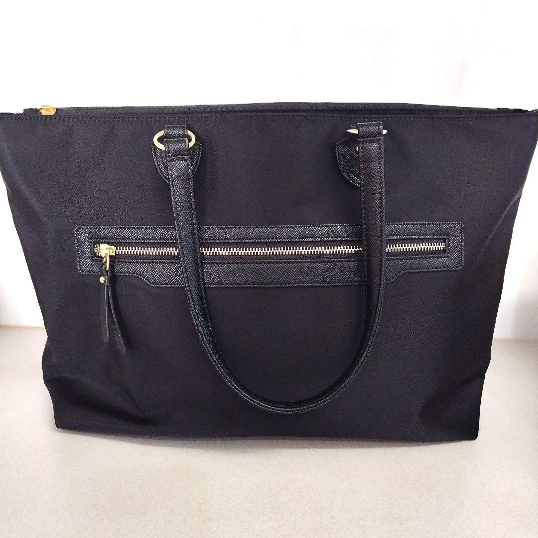 未使用品　ace. リモフィス　ビジネストートバッグ　15L B4サイズ