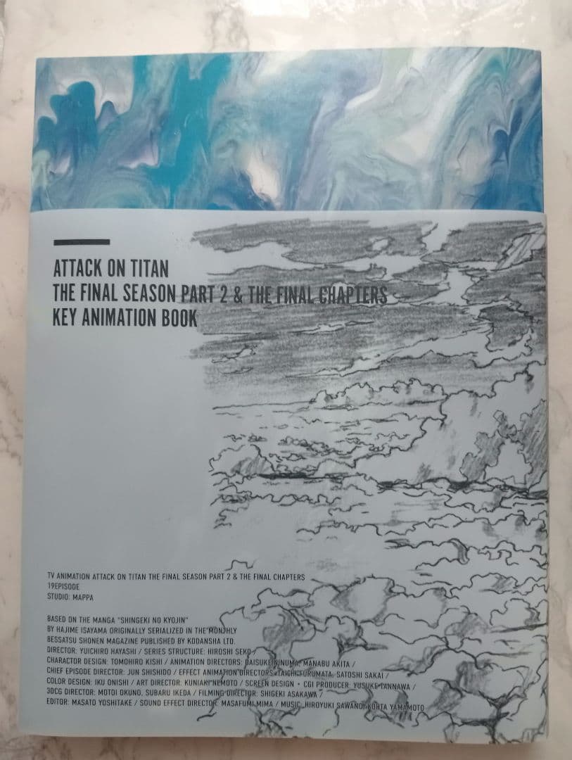 MAPPA　進撃の巨人 ファイナルシーズン　設定資料集2（大型本）