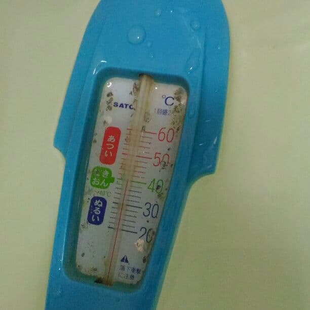 スーパー風呂バンス 色あせあり