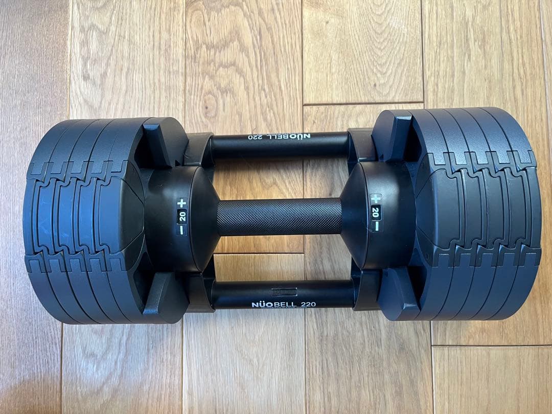 NUOBELL(FLEXBELL)20kg可変式2kg刻み【1/3】