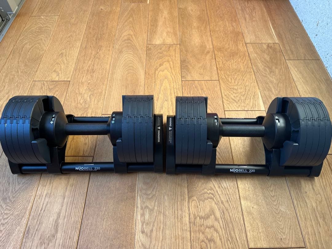 NUOBELL(FLEXBELL)20kg可変式2kg刻み【1/3】