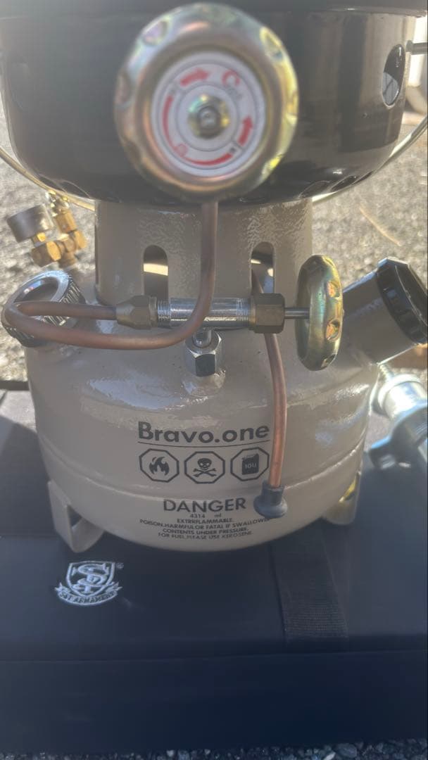 Bravo.one BRUNT オムニバーナー 収納ケース ワッペン付き タン