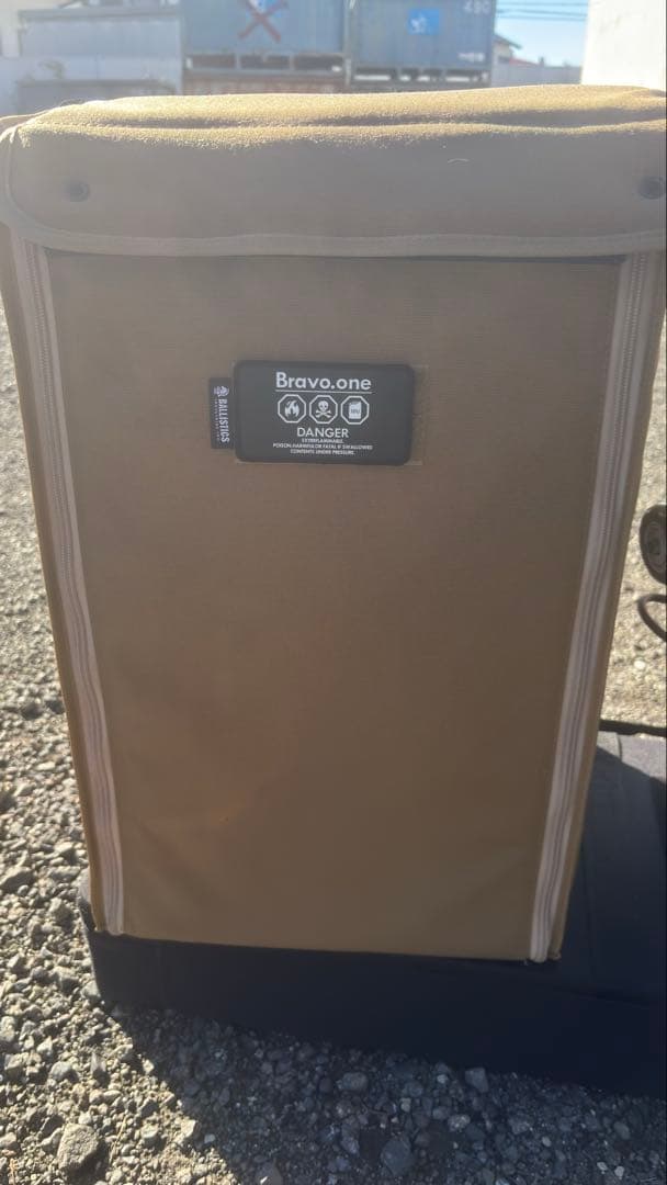 Bravo.one BRUNT オムニバーナー 収納ケース ワッペン付き タン