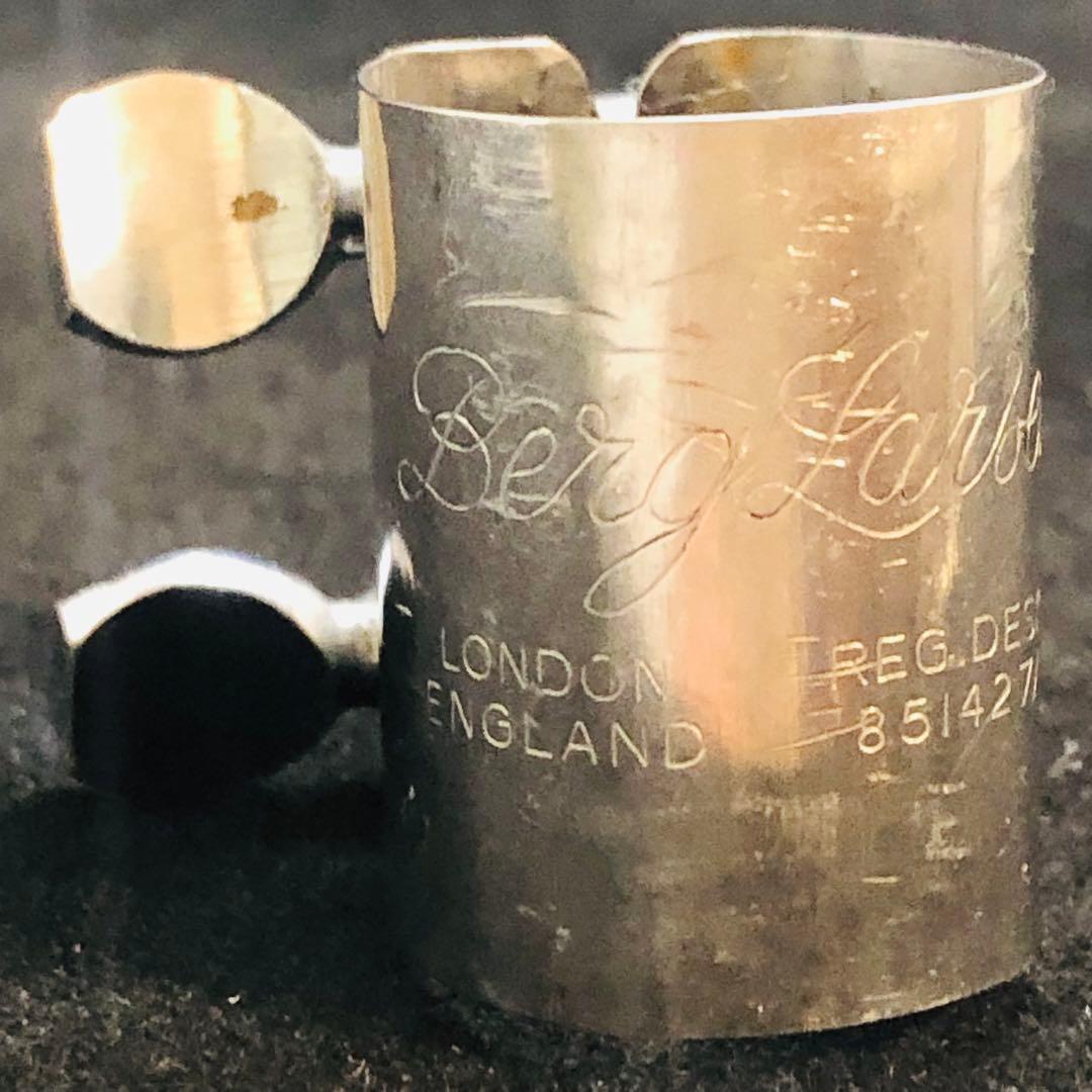 ベルグラーセン　オフセット105/ 2 / SMS テナーサックス用