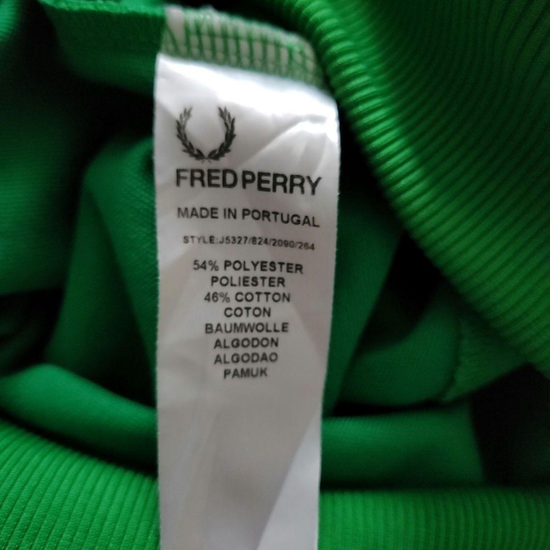 【希少サイズ】フレッドペリー ポルトガル製 トラックジャケット